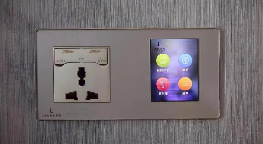 Lavande Hotels Yuxi Times Square