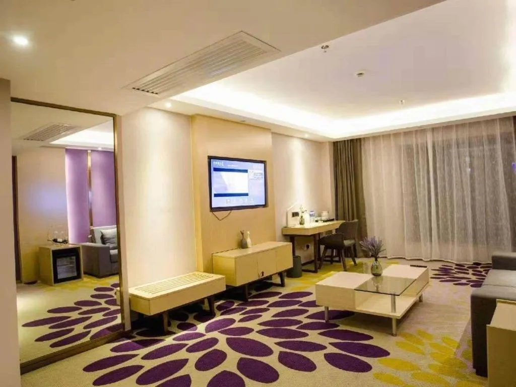 Lavande Hotels Yuxi Times Square