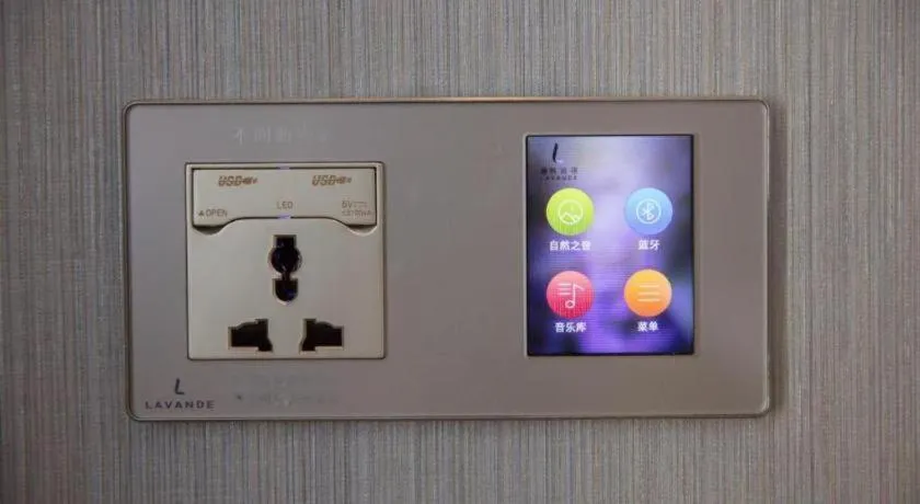 Lavande Hotels Yuxi Times Square