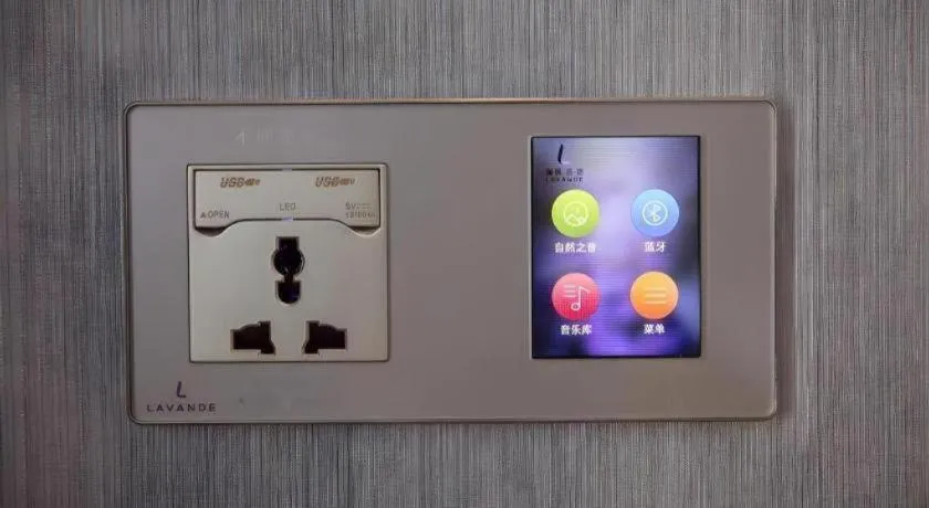 Lavande Hotels Yuxi Times Square