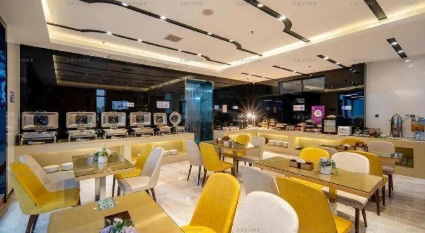 Lavande Hotels Yuxi Times Square