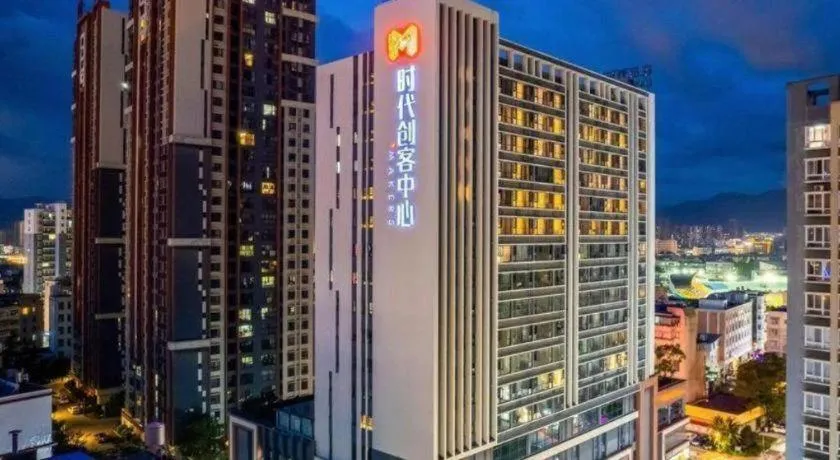 Lavande Hotels Yuxi Times Square