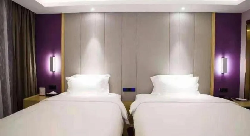 Bed in Lavande Hotels Yuxi Times Square