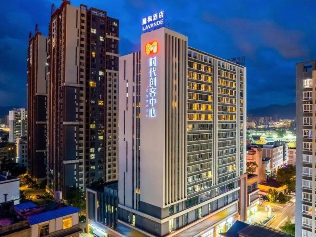 Lavande Hotels Yuxi Times Square