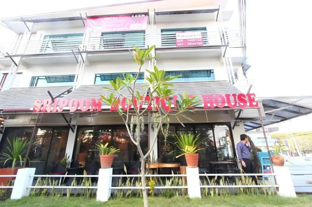 Sripoom Boutique House