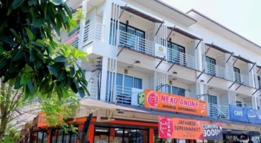 Sripoom Boutique House