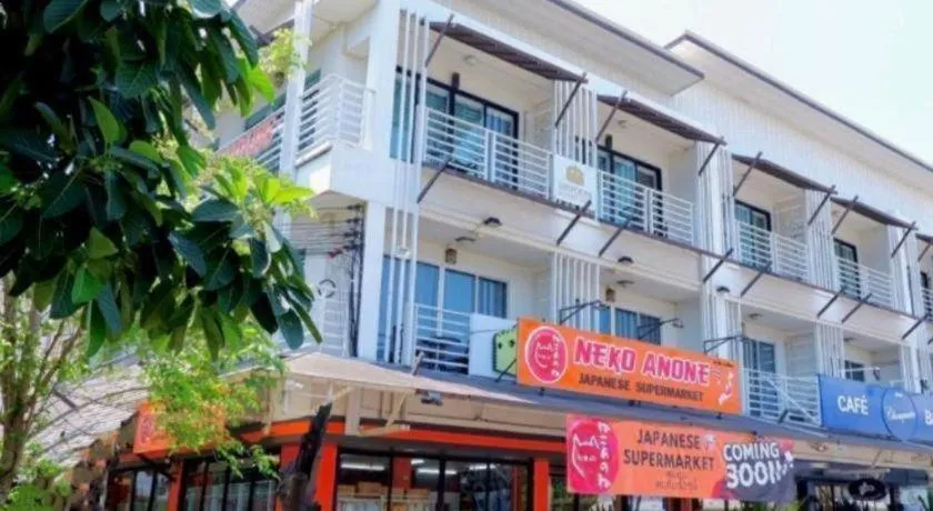 Sripoom Boutique House