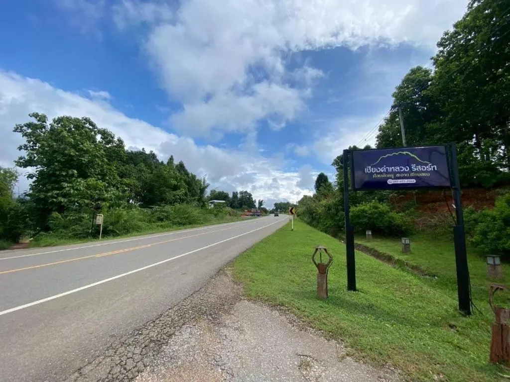 Chiangkham Luang Resort