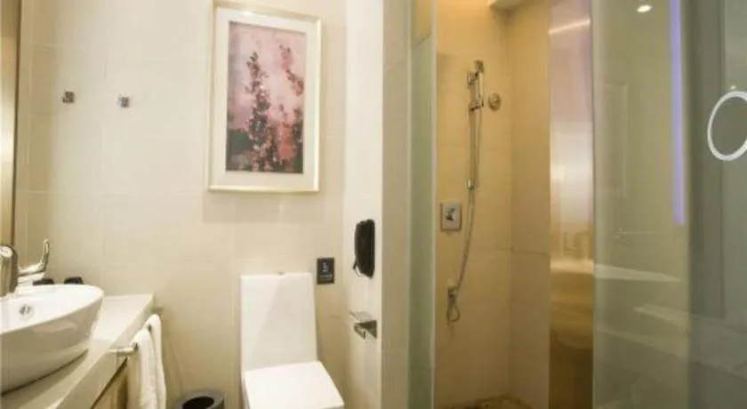 Lavande Hotel·Dongxing Port