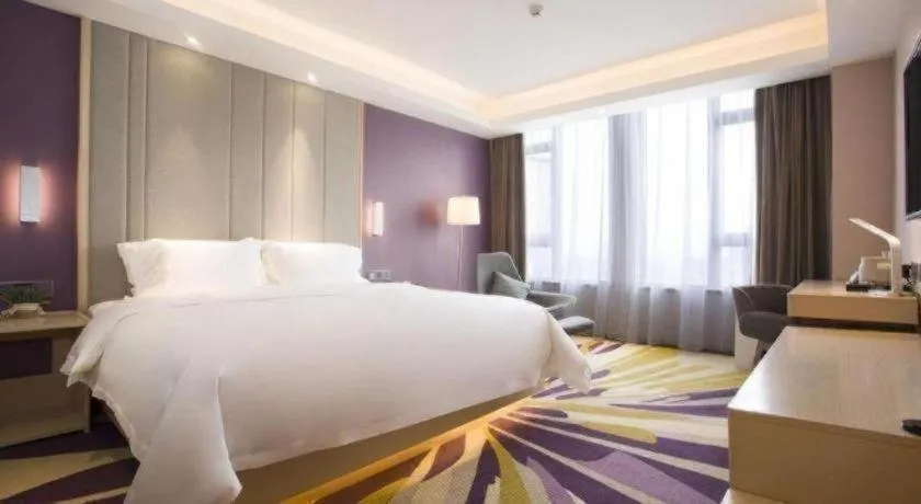 Bed in Lavande Hotel·Dongxing Port