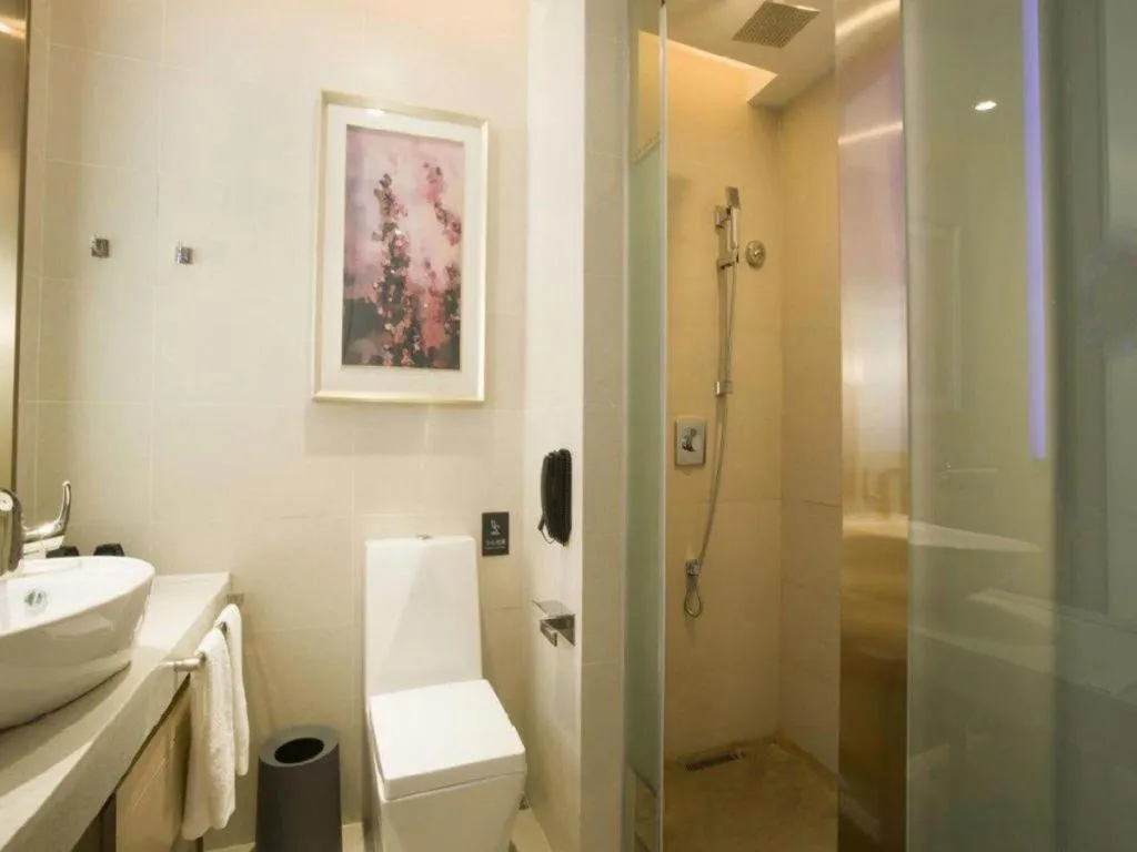 Lavande Hotel·Dongxing Port