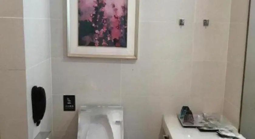 Lavande Hotel·Dongxing Port