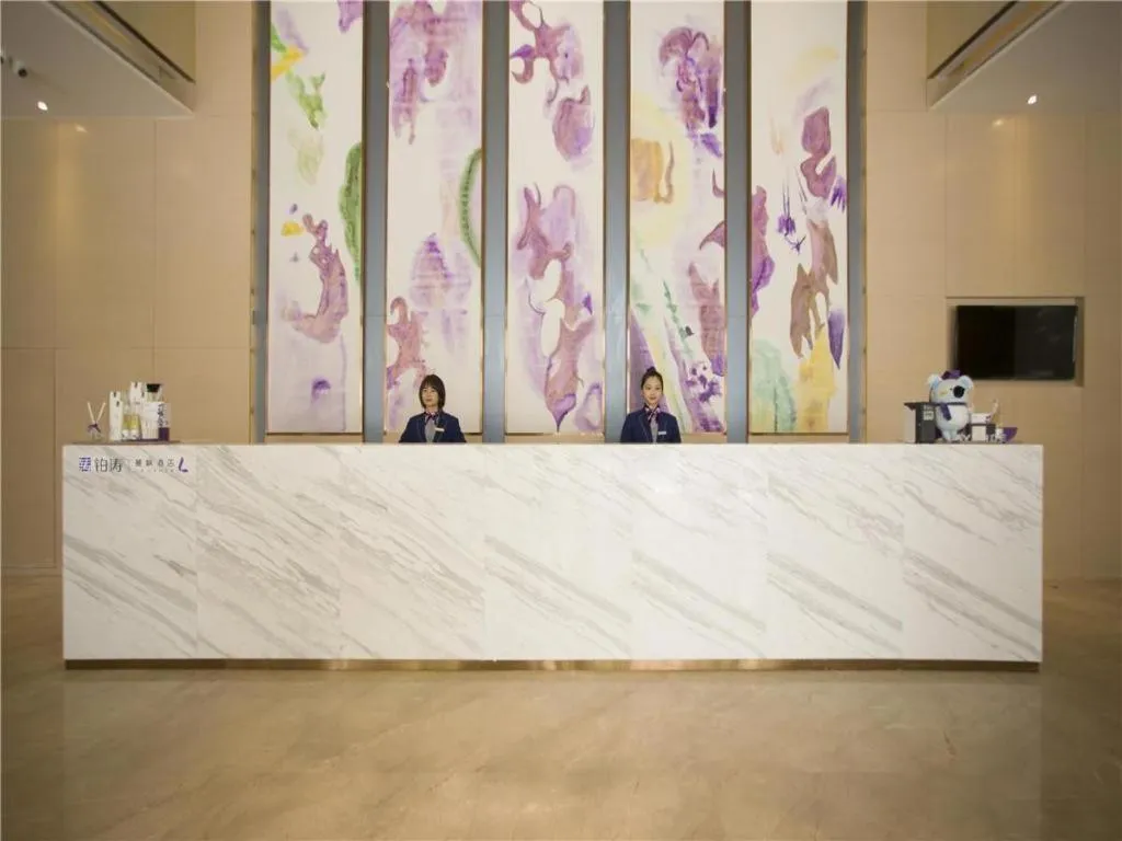 Lavande Hotel·Dongxing Port