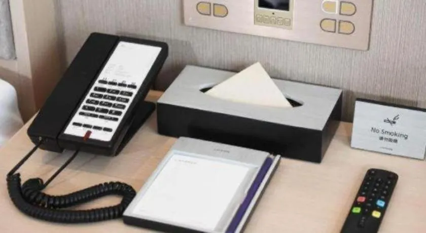 Lavande Hotel·Dongxing Port