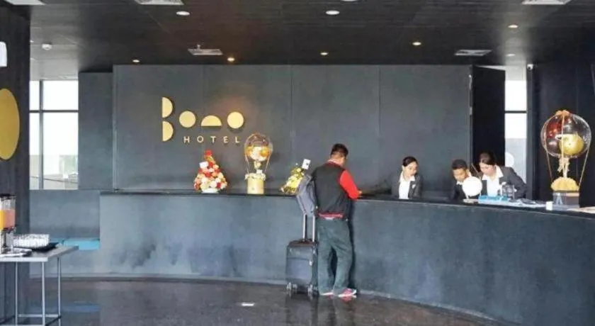 The Bono Hotel Pekanbaru