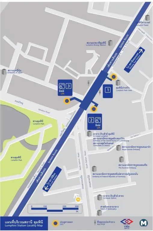 The Boss Sathorn Hotel