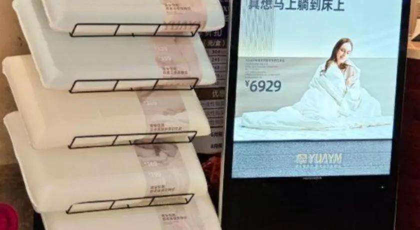 Chinflux Mandarin Hotel