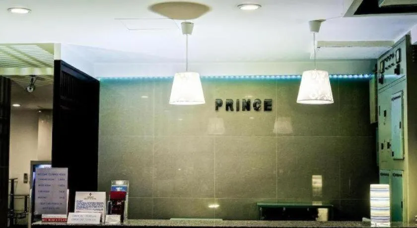 Prince House
