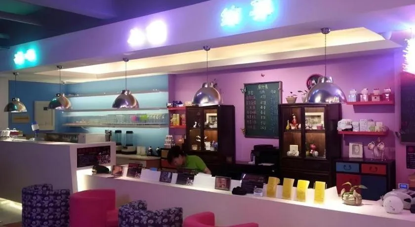 Dalian Household Theme Hotel Huanghe Road Branch