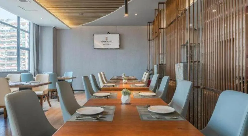 Rezen Hotel Huaxia Xiamen