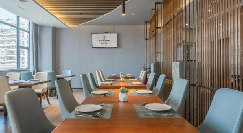 Rezen Hotel Huaxia Xiamen