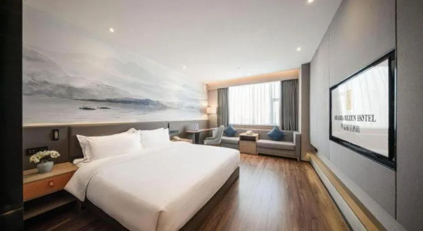 Bed in Rezen Hotel Huaxia Xiamen