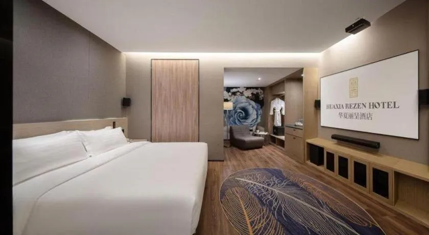 Bed in Rezen Hotel Huaxia Xiamen
