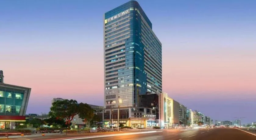 Rezen Hotel Huaxia Xiamen