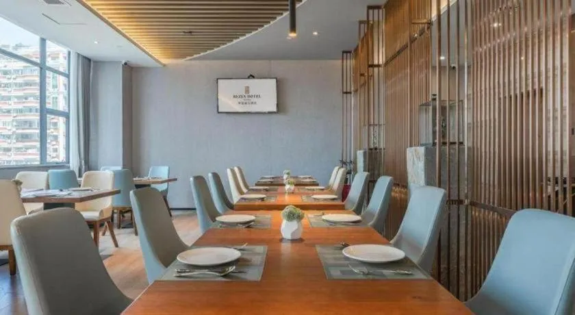 Rezen Hotel Huaxia Xiamen