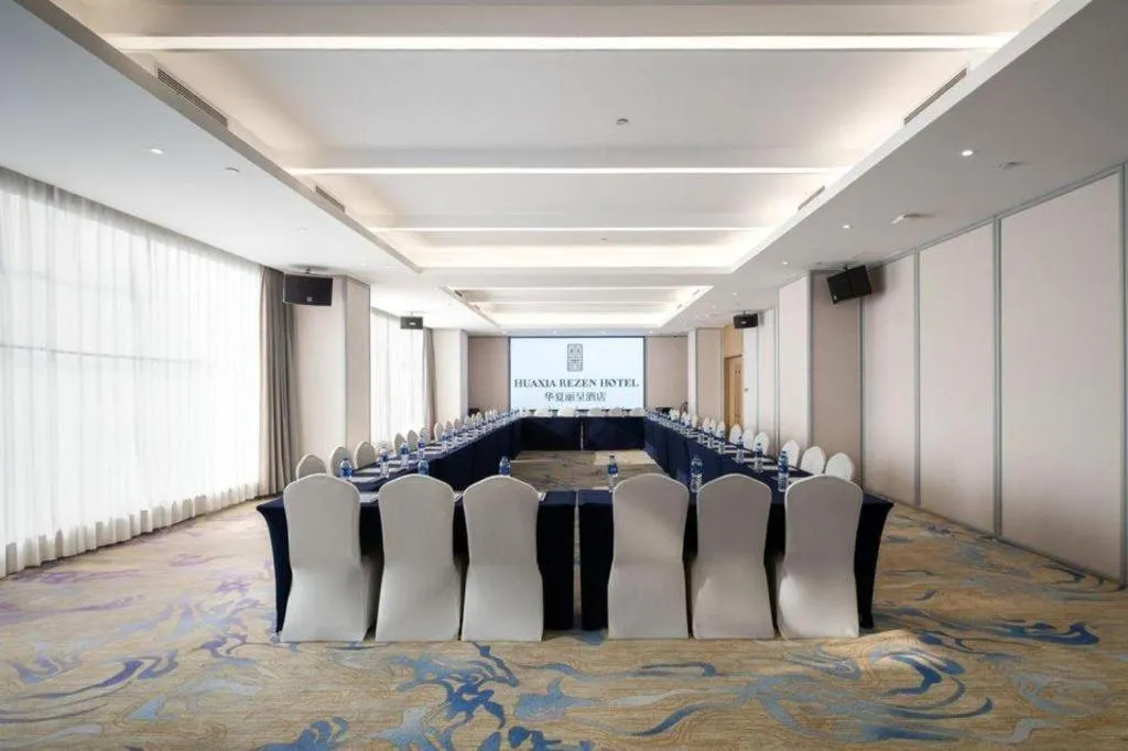 Rezen Hotel Huaxia Xiamen