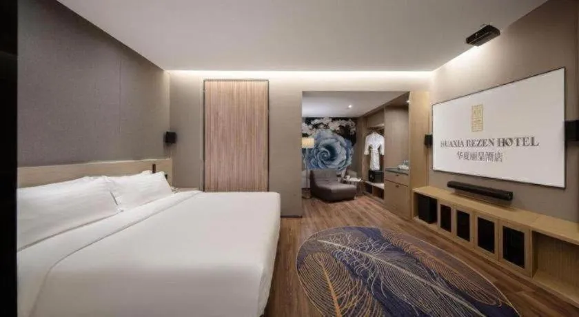 Bed in Rezen Hotel Huaxia Xiamen