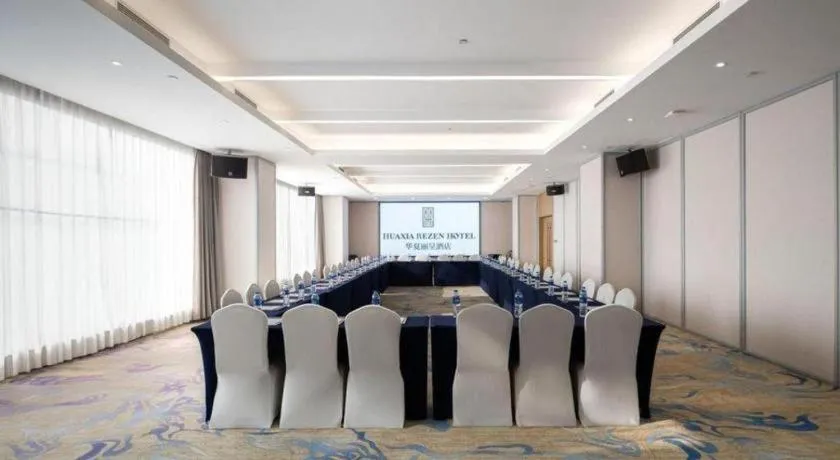 Rezen Hotel Huaxia Xiamen