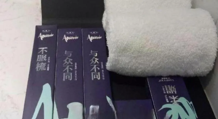 Bed in Xana Hotelle XiAn Gig Wild Goose Pagoda Branch