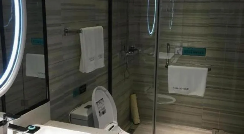 Xana Hotelle XiAn Gig Wild Goose Pagoda Branch