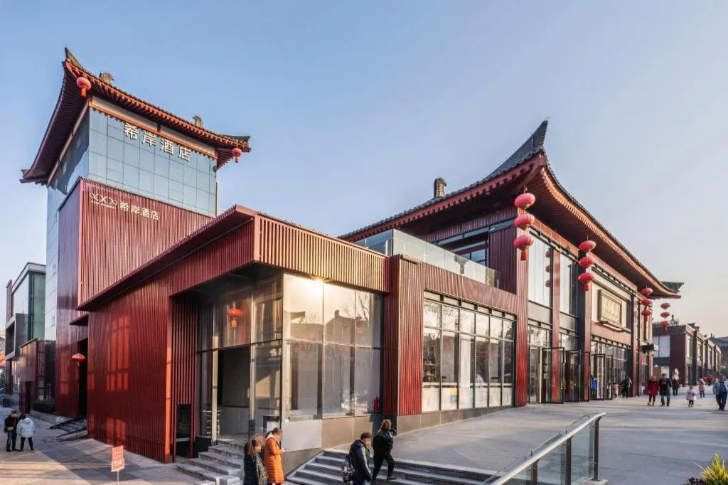 Xana Hotelle XiAn Gig Wild Goose Pagoda Branch