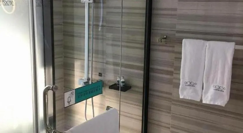 Xana Hotelle XiAn Gig Wild Goose Pagoda Branch