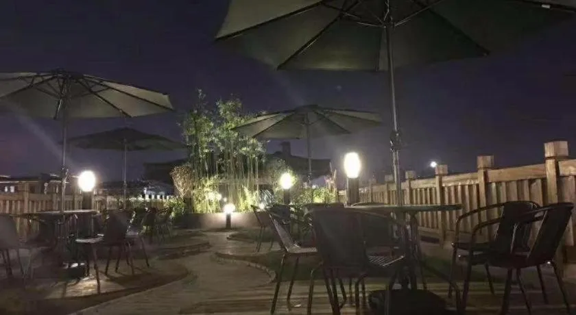 Xana Hotelle XiAn Gig Wild Goose Pagoda Branch