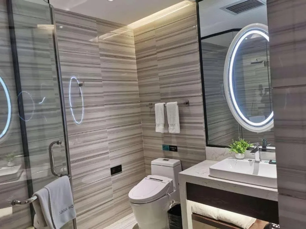 Xana Hotelle XiAn Gig Wild Goose Pagoda Branch