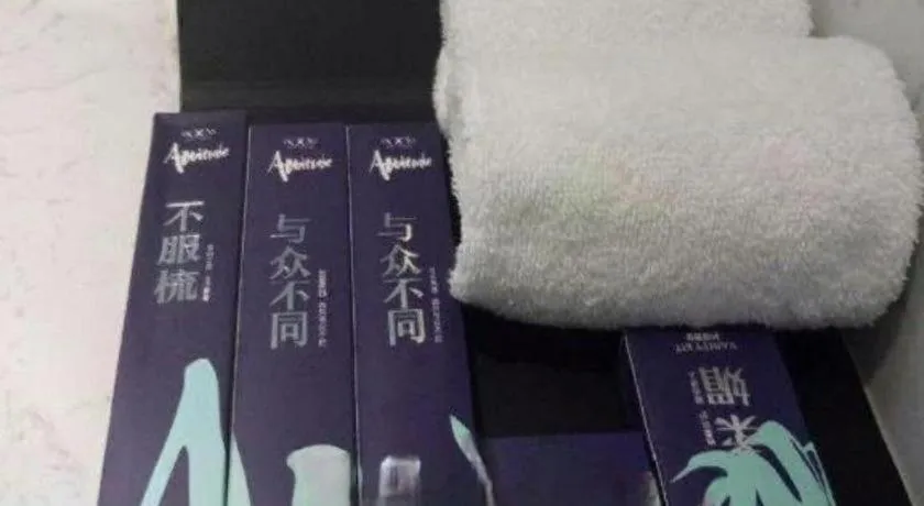 Bed in Xana Hotelle XiAn Gig Wild Goose Pagoda Branch