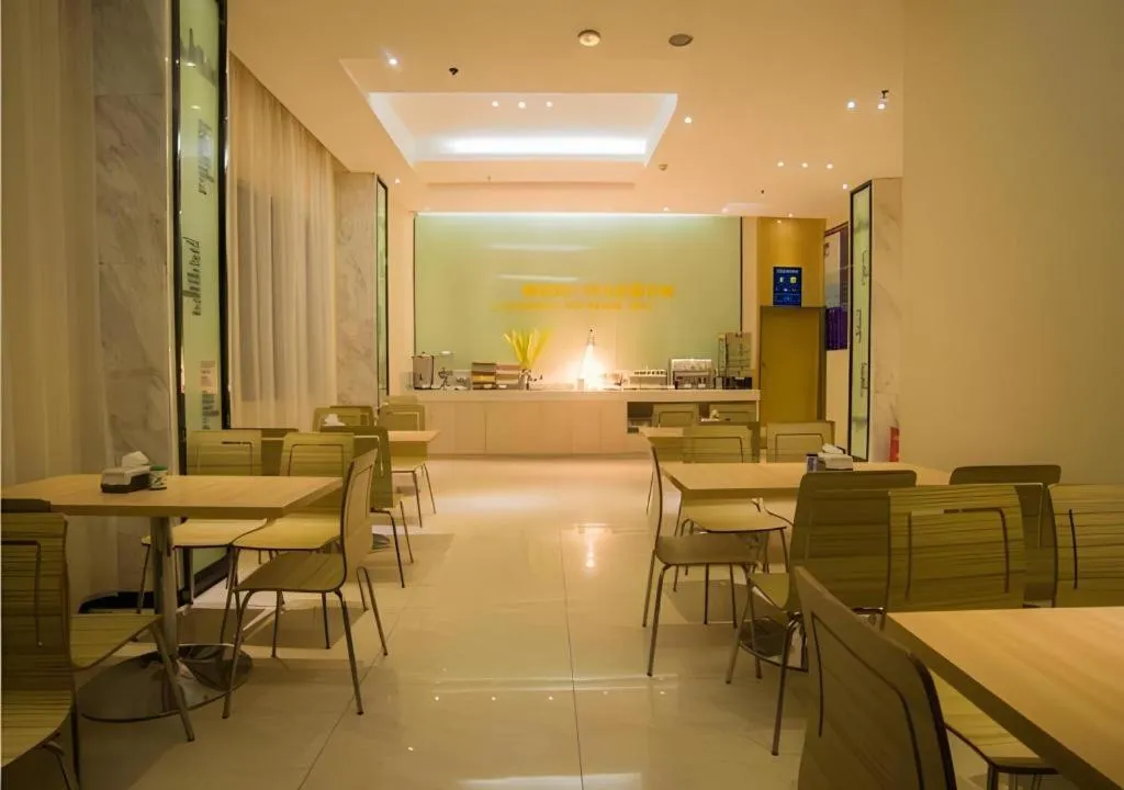 City Comfort Inn Hechi Nandan