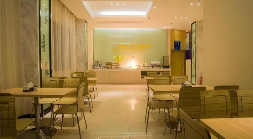 City Comfort Inn Hechi Nandan
