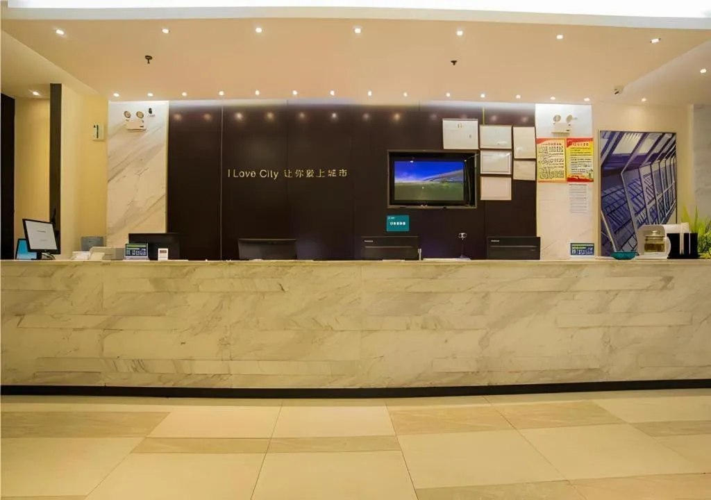 City Comfort Inn Hechi Nandan