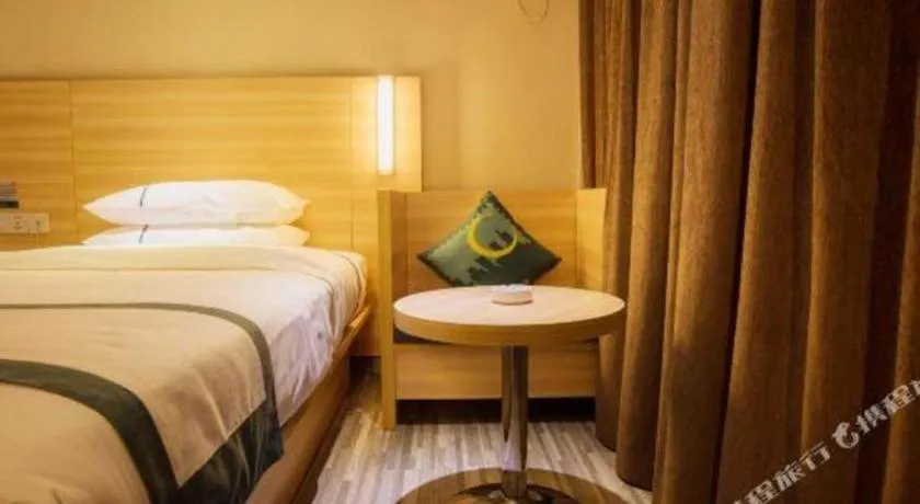 Bed in City Comfort Inn Hechi Nandan