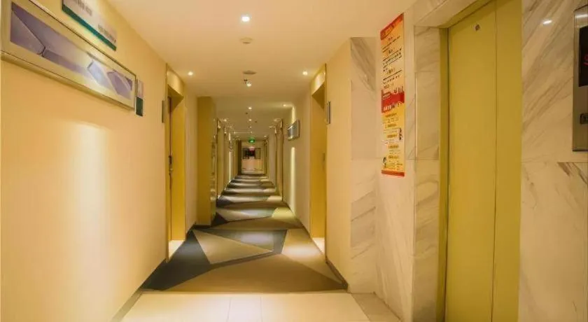 City Comfort Inn Hechi Nandan