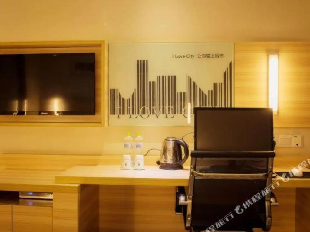 City Comfort Inn Hechi Nandan