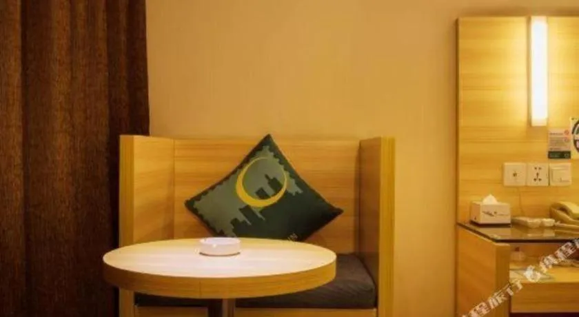 City Comfort Inn Hechi Nandan