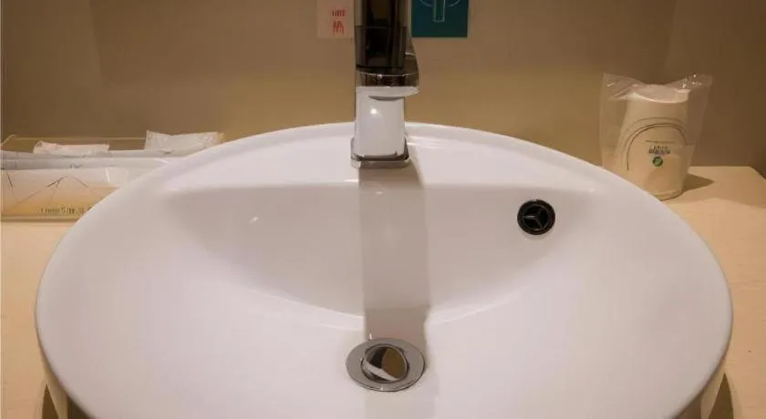 City Comfort Inn Hechi Nandan