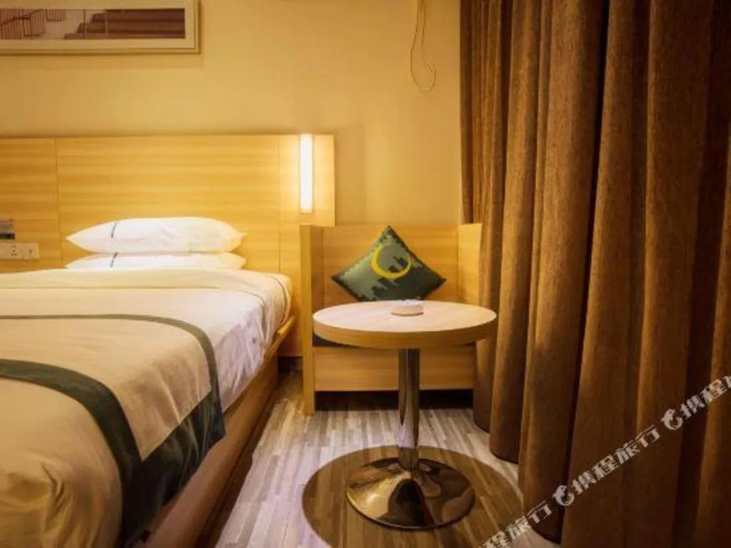 Bed in City Comfort Inn Hechi Nandan