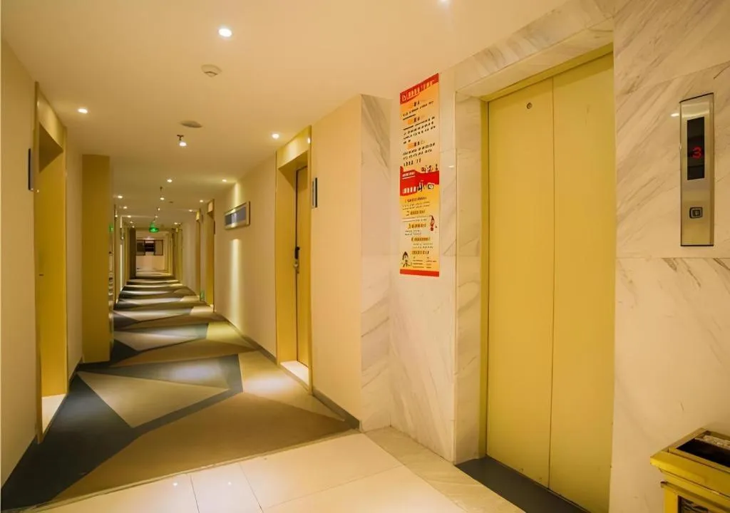 City Comfort Inn Hechi Nandan