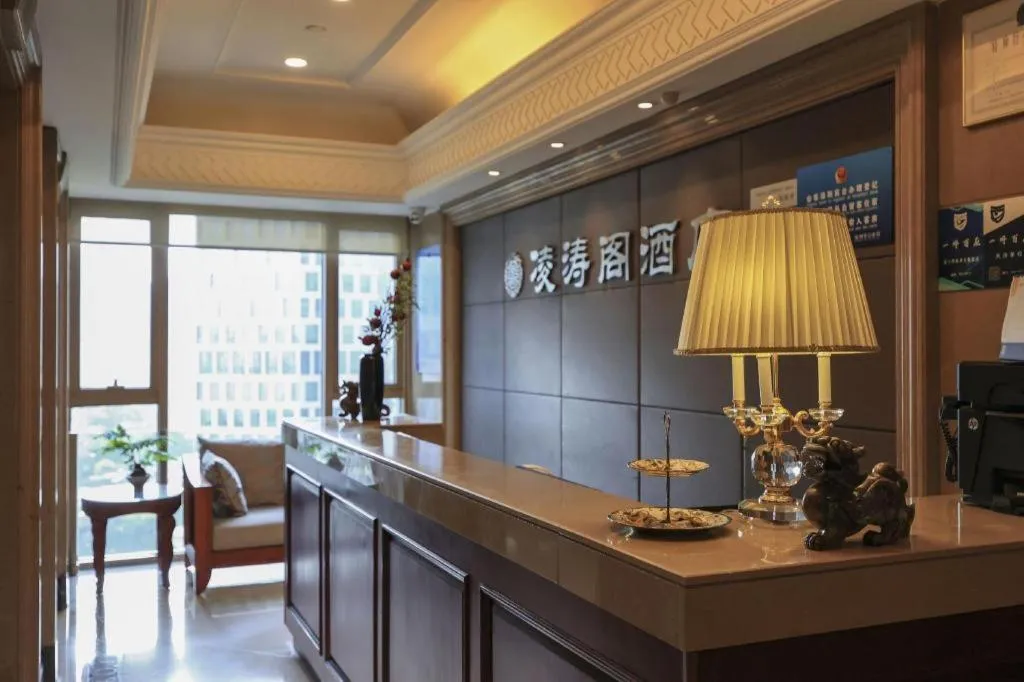 Hangzhou Lingtao Pavilion Hotel